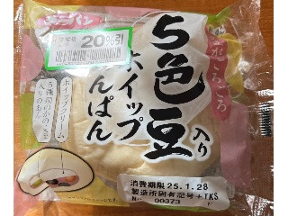 第一パン 5色豆入りホイップあんぱん