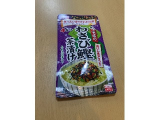 家族のわさび鰹茶漬け