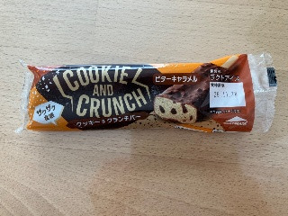 クッキー＆クランチバー ビターキャラメル