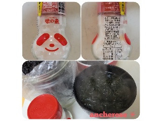 味の素 アジパンダ