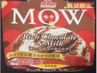 「森永 MOW リッチチョコ＆ミルク カップ140ml」のクチコミ画像 by さばおじさんさん