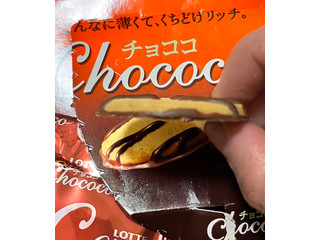 高評価】ロッテ チョココの感想・クチコミ・商品情報【もぐナビ】 