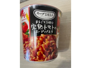 スープDELI まるごと1個分完熟トマトのスープパスタ