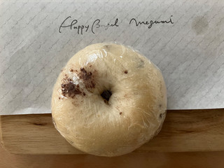 「Happy Bagel Megumi チョコレート」のクチコミ画像 by こつめかわうそさん