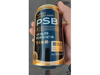 「サントリー パーフェクトサントリービール 缶350ml」のクチコミ画像 by Taresuさん