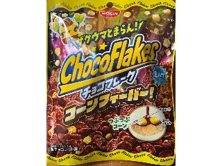 チョコフレーク コーンフィーバー！ ミルク