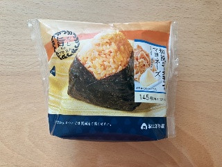 ローソン 和風シーチキンマヨネーズおにぎり