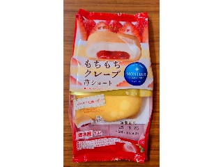 小さな洋菓子店