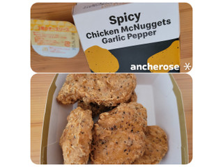 「マクドナルド スパイシーチキンマックナゲット 黒胡椒ガーリック」のクチコミ画像 by レビュアーさん