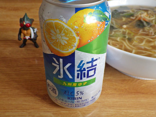 「KIRIN 氷結 九州産ゆず 350ml」のクチコミ画像 by 7GのOPさん