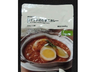 素材を生かした 北インドのたまごカレー