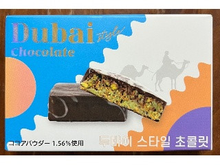 ドウシシャ ドバイスタイルチョコレート 48g 12個 ドウシシャ ドバイスタイルチョコレート 48g 12個