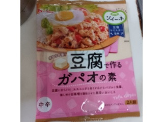 ソイーネ 豆腐で作るガパオの素