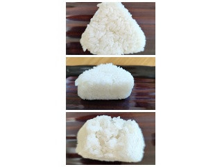 雪若丸