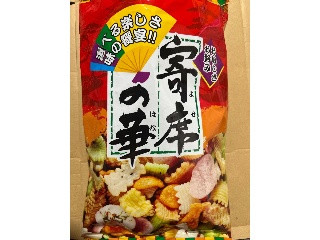 「日本橋菓房 寄席の華 72g」のクチコミ画像 by クィールさん