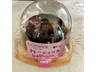 「ローソン Uchi Cafe’ × GODIVA ガトーショコラ」のクチコミ画像 by AuVieuxさん