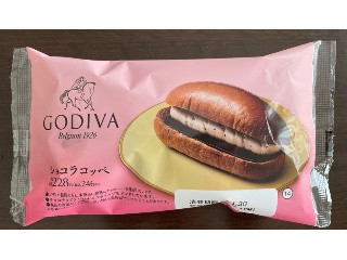 GODIVA