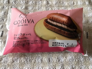 GODIVA