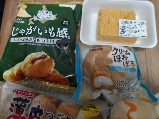 薄皮 つぶあんぱん