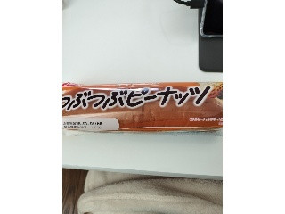 中評価】フジパン やわらかサンドロール つぶつぶピーナッツの感想