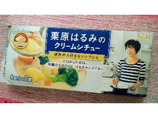 栗原はるみのクリームシチュー