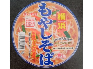 横浜もやしそば