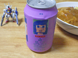 「ミッケラー バーストIPA 330ml」のクチコミ画像 by 7GのOPさん