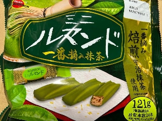 ミニルマンド 一番摘み抹茶