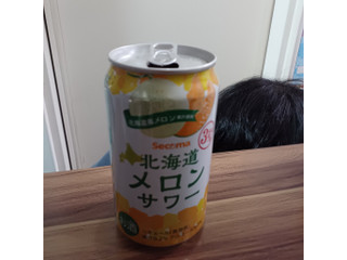 「セイコーマート Secoma 北海道メロンサワー 缶350ml」のクチコミ画像 by 鉄腕子さん