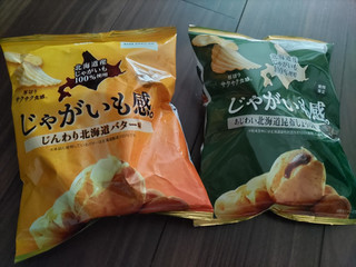 「カルビー じゃがいも感。 あじわい北海道昆布しょうゆ味 袋60g」のクチコミ画像 by なんやかんやさん