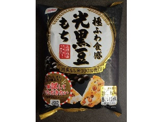 黒豆餅 161d9ba33908c8f2a28d5199c098ed