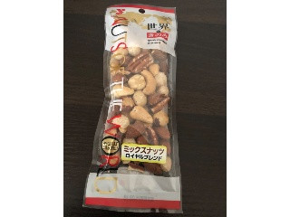 谷貝食品 世界のきのみ ミックスナッツロイヤルブレンド