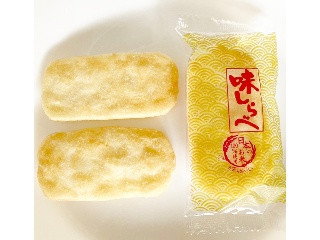 「岩塚製菓 味しらべ 袋2枚×14」のクチコミ画像 by コーンスナック好きさん