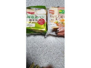 おいしく減塩食パン