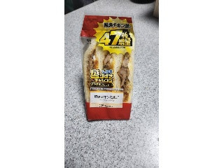 ローソン 盛りすぎ！照焼チキンたまごサンド