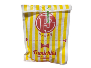 ふぁみちき こんなファミチキを待っていた！ガツンとうまくて、ジワジワ辛い