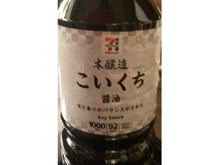 こいくち醤油