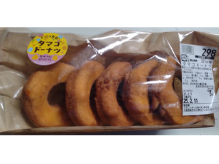 たまごドーナッツさん、専用です。 たまごドーナツさん、専用です。