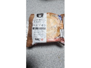 たんぱく質のとれるとうふスープ