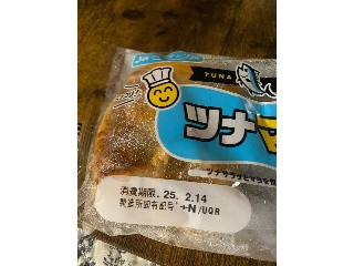 ツナマヨです 中評価】YKベーキング ツナマヨの感想・クチコミ・商品情報