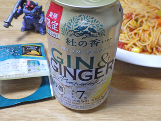「KIRIN Premium ジンジンジャー 杜の香 缶350ml」のクチコミ画像 by 7GのOPさん