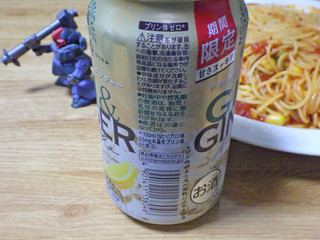 「KIRIN Premium ジンジンジャー 杜の香 缶350ml」のクチコミ画像 by 7GのOPさん