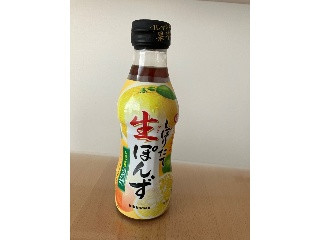 しぼりたて生ぽんず