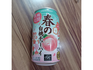 「サントリー 春の白桃チューハイ 缶350ml」のクチコミ画像 by 鉄腕子さん