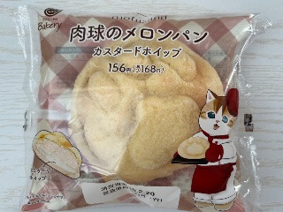 ファミマルBakery 肉球のメロンパン