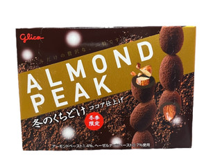 高評価】江崎グリコ アーモンドピーク 冬のくちどけ ココア仕上げの