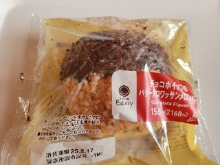 ファミマルBakery