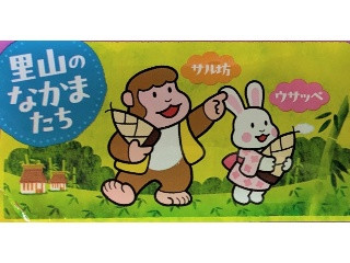 たけのこの黒みつ
