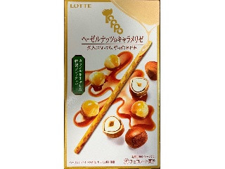 キャラメルリゼ*・゜ 高評価】ロッテ トッポ ヘーゼルナッツのキャラメリゼの感想