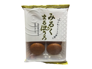 高評価】本村製菓 みるくまるぼうろの感想・クチコミ・商品情報